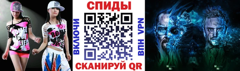 Амфетамин 98%  где найти   Майкоп 