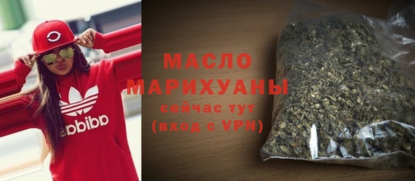 кокс Белоозёрский