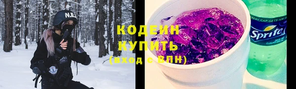 кокс Белоозёрский