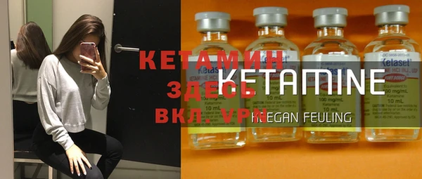 кокс Белоозёрский