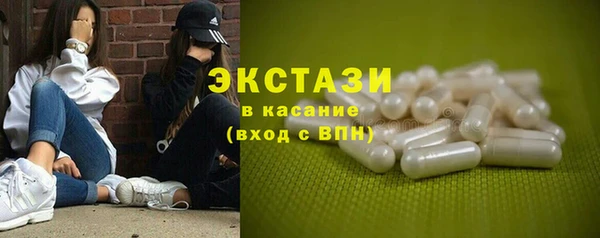 кокс Белоозёрский