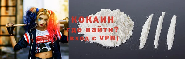 кокс Белоозёрский