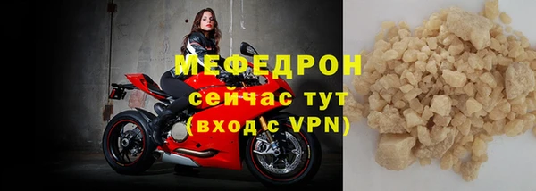 кокс Белоозёрский