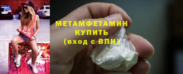 кокс Белоозёрский