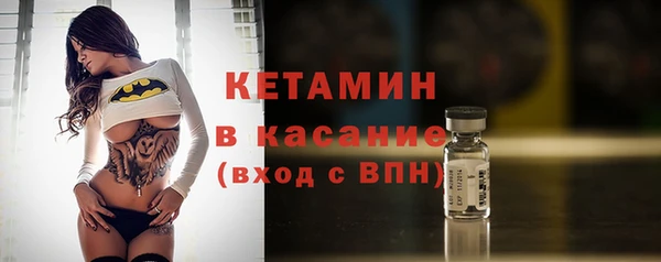 кокс Белоозёрский