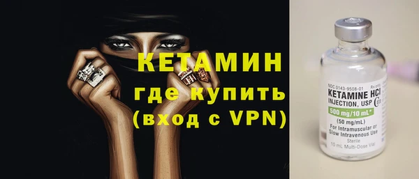 кокс Белоозёрский