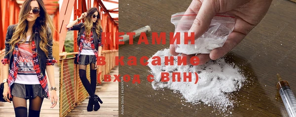 кокс Белоозёрский