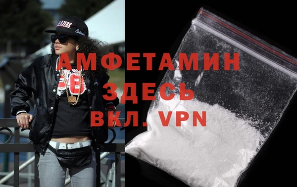 кокс Белоозёрский