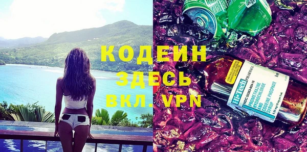 кокс Белоозёрский
