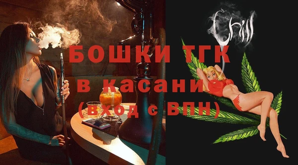 кокс Белоозёрский