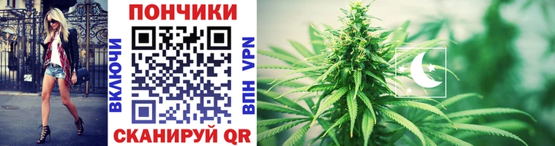МАРИХУАНА Bruce Banner Майкоп
